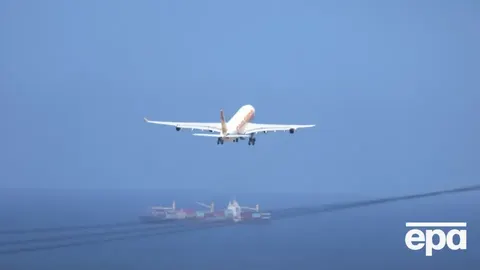 ICAO оновила рекомендації для авіації через ризик атак на цивільні літаки