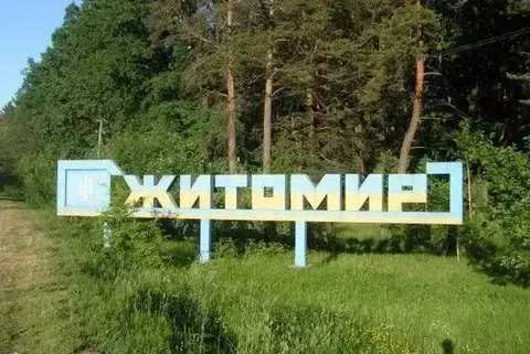 Росія вдарила реактивними дронами по Житомиру: влучання в поліцію