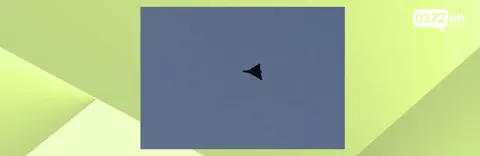 На Буковину вночі залітали російські дрони: один БпЛА збили