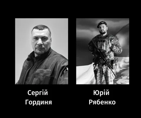 У Черкасах попрощалися з механіком ударних БпЛА та бойовим медиком