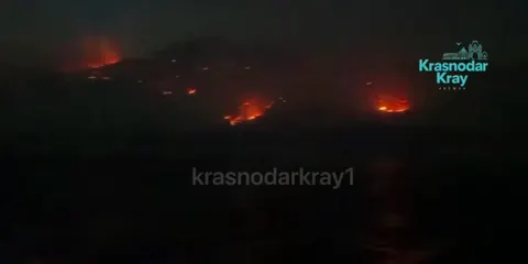 Біля Анапи третій день горить заповідник Утриш після атаки дронів