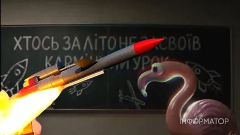 Fire Point у День знань натякнула росіянам на «наступний урок» від «Фламінго»
