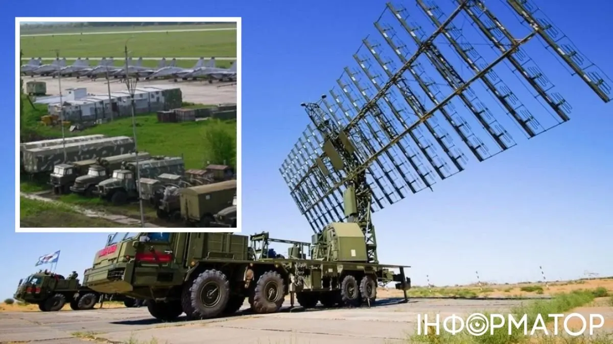 «АХІЛЛЕС» і 43 ОАБр уразили РЛС «Небо-М» під аеродромом Міллерово