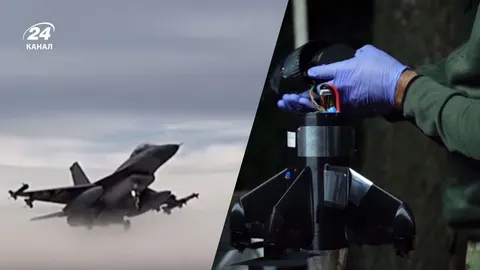 ГУР відпрацювало взаємодію дронів-перехоплювачів із F-16 у небі Києва