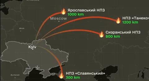 Удари по НПЗ і аеродрому РФ: що відомо про наслідки за тиждень
