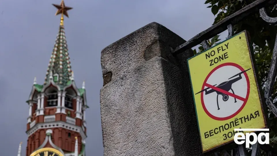 У Москві заявили про понад 350 дронів за ніч — одну з найбільших атак