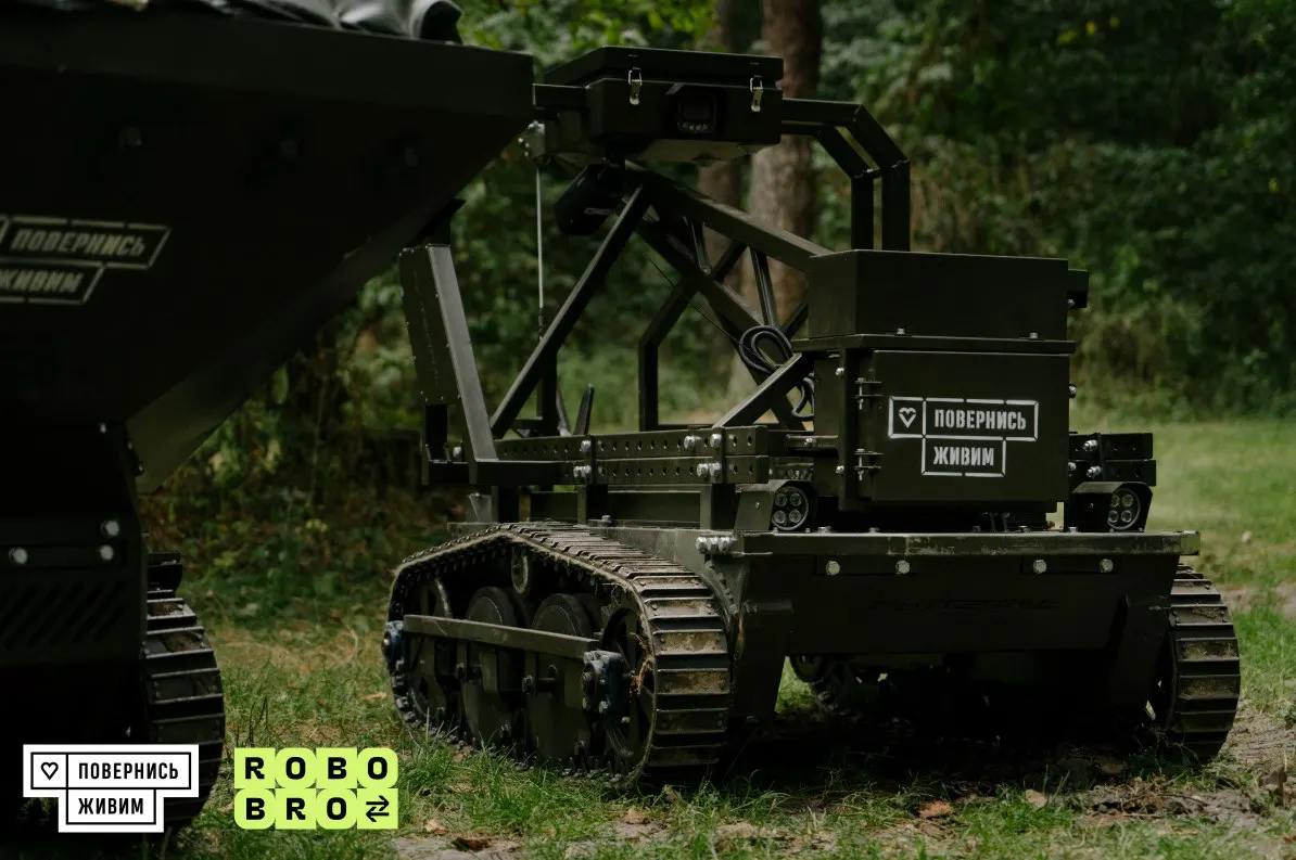 «Повернись живим» запустив проєкт RoboBro для наземних дронів-евакуаторів