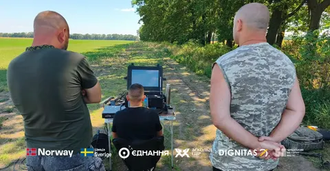 Сумчан безплатно навчатимуть збивати «Шахеди»: як долучитися