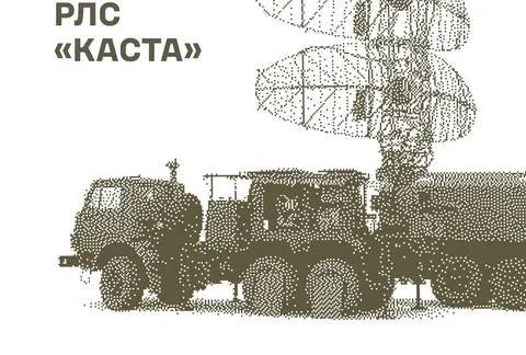 Сили оборони вдарили по РЛС «Каста», центру БпЛА та складах РФ у Криму й на Донбасі