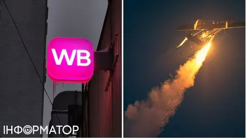 Дрон уразив склад Wildberries у Московській області