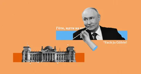 Німеччина закриває консульство РФ після дронової атаки на аеропорт Лейпцига
