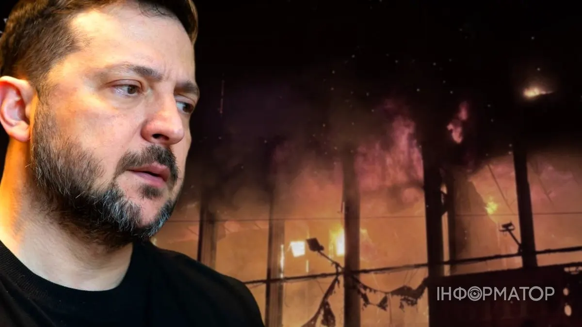 Зеленський: удари по десяти областях — сигнал про готовність Росії розширювати війну