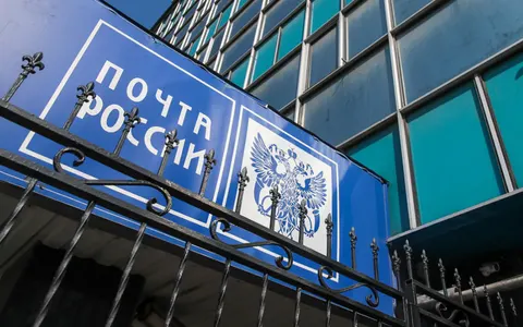Уряд рф дозволив «Пошті Росії» застосовувати зброю проти дронів