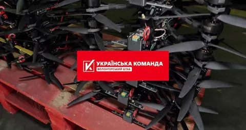 «Свобода» отримала FPV-дрони для Донецького напрямку