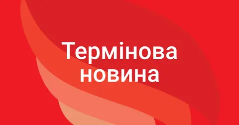 Російський дрон влучив у будівлю СБУ в Києві: ціль — кабінет Поклада