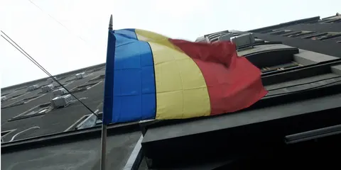 Румунія затримала росіянина, який стежив за літаками Антонов