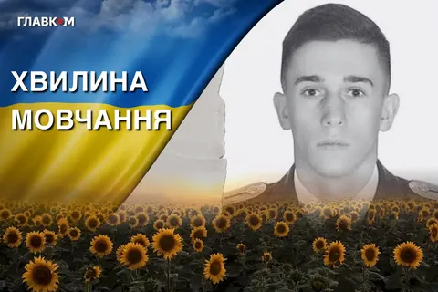 Близько тисячі бойових вильотів: історія авіатора Назарія Кріля