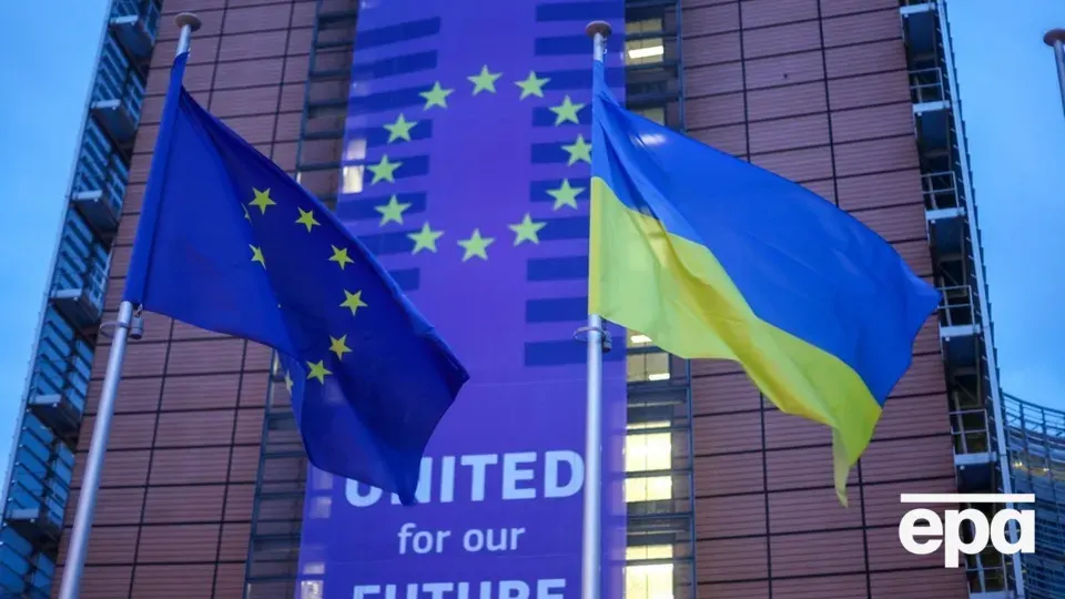 Україна отримала від ЄС €3,3 млрд: кошти спрямують на ракети й дрони
