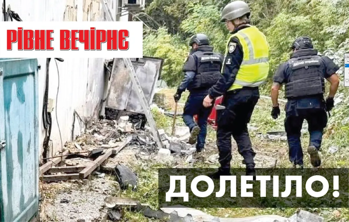 Наймасованіша атака дронів на Рівненщині: вибухи чули біля Рівного, Сарн, Дубна й Корця