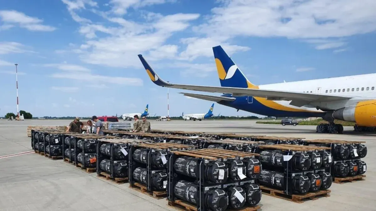 Данія передає Україні позачерговий пакет військової допомоги для ППО