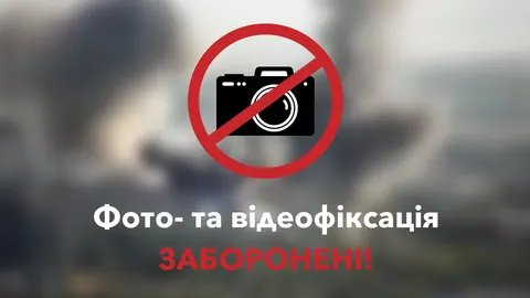 Волинь під масованою атакою дронів: у Луцьку безпілотник влучив у поїзд