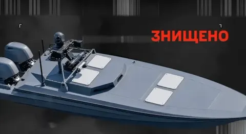 Біля Зміїного знищено російський морський дрон з вибухівкою