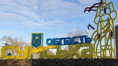 На Сумщині дрон атакував ремонтну бригаду енергетиків: водій загинув, ще один працівник поранений