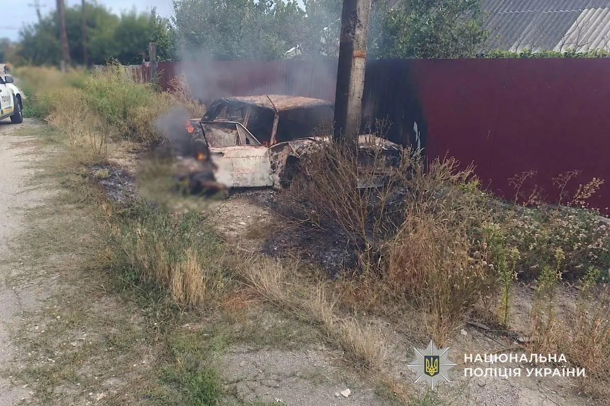 На Дніпропетровщині FPV-дрон влучив у цивільне авто: водій загинув