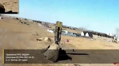 СБС уразили три РЛС росіян у Криму — «Мадяр»