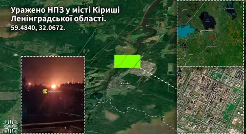 Дрони атакували НПЗ "КИНЕФ" у Ленінградській області