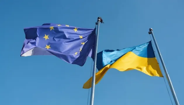 Україна отримала €3,3 млрд від ЄС на ракети й дрони