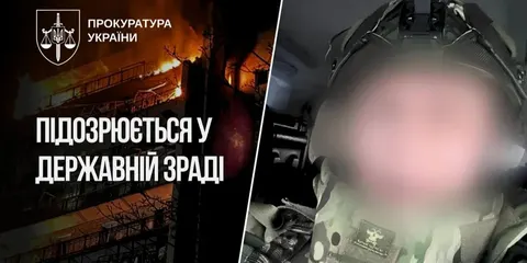 Командир роти дронів "Ахмат" отримав підозру за обстріли Сумщини