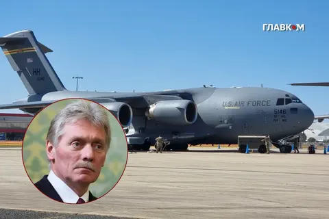 Американський військовий літак приземлився у Москві