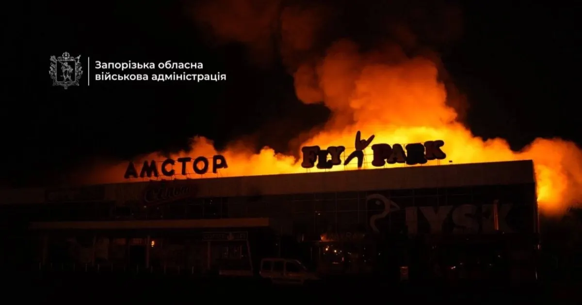 Понад 160 дронів за ніч: удари по Києву, Запоріжжю, Харківщині та Сумах