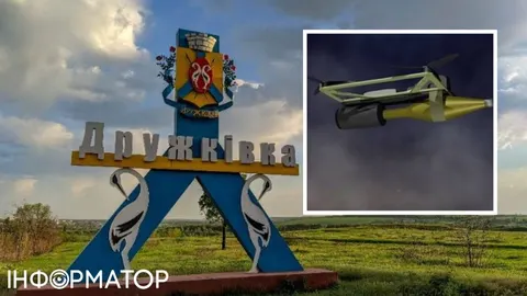 Росіяни готують дрони "Вандал" по Дружківці: ворог тисне на місто