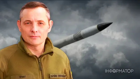 Ігнат: Україні бракує ракет для наземної та авіаційної ППО