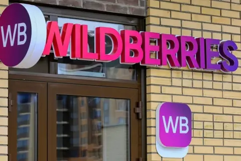 У Підмосков'ї дрон влучив у склад Wildberries: що відомо