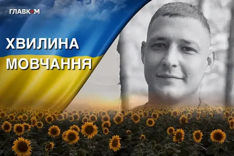На Харківщині від удару FPV-дрона загинув аеророзвідник 3-ї штурмової