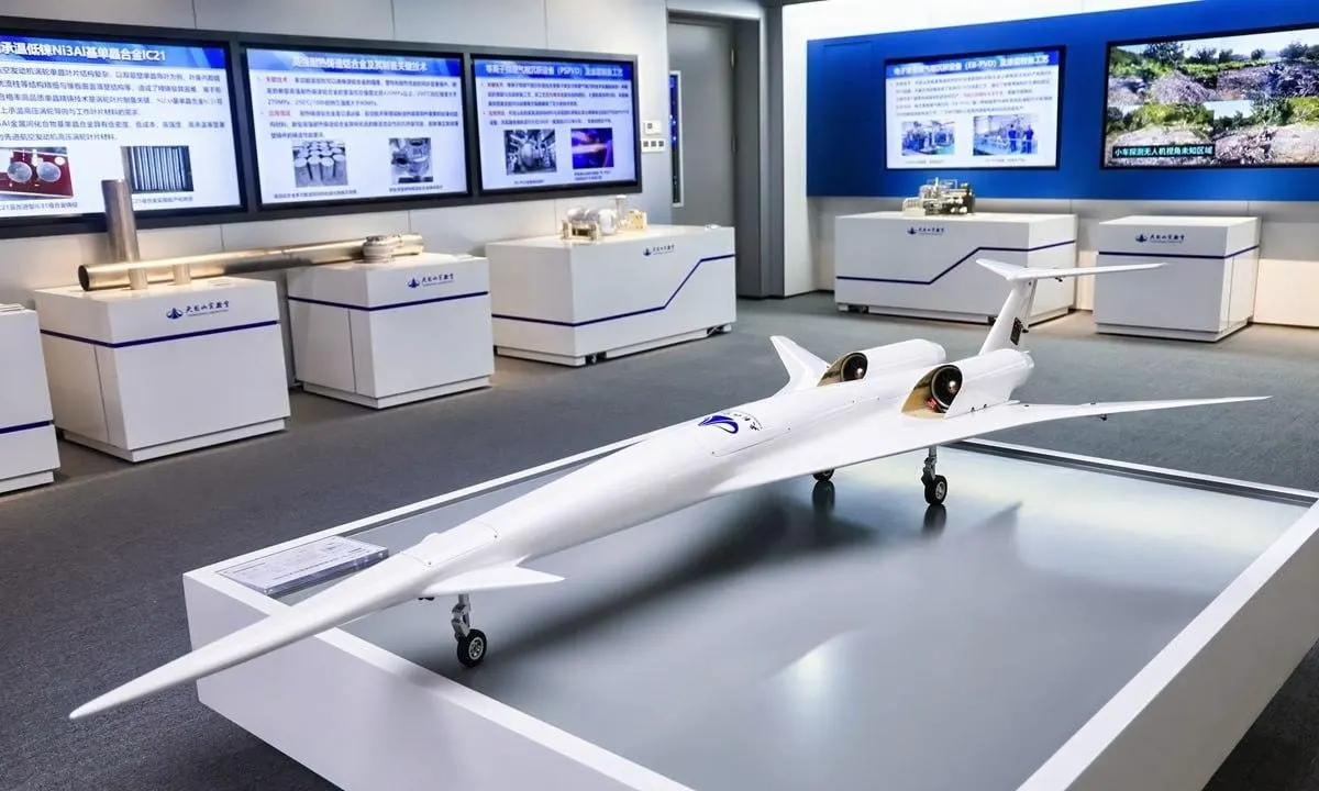 Китай складає демонстратор надзвукового пасажирського літака TMS-10