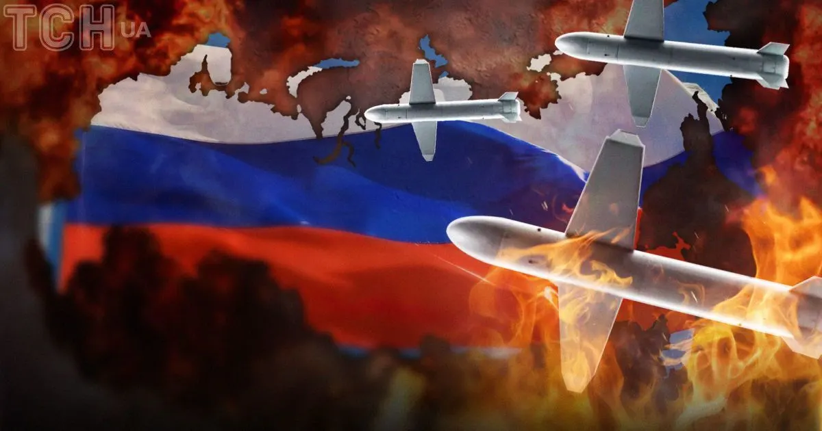 РФ заявила про 288 збитих дронів, частина долетіла до Московського регіону