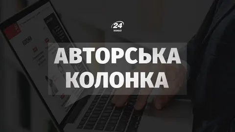 Київ має змінити правила життя під час атак: новий підхід