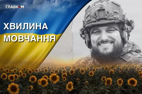 На Донеччині загинув прикордонник та оператор дронів Віктор Бриткару