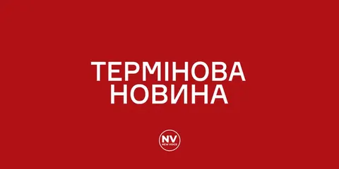У Києві вперше оголосили жовтий рівень загрози через дрони