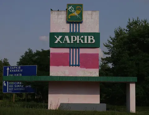 Удар РФ по ТЦ у Харкові: одна людина загинула, двоє поранені