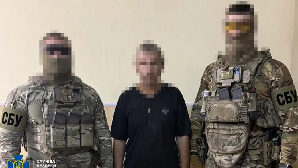 На Донеччині затримали чоловіка, який передавав РФ дані про ЗСУ та запуски БпЛА