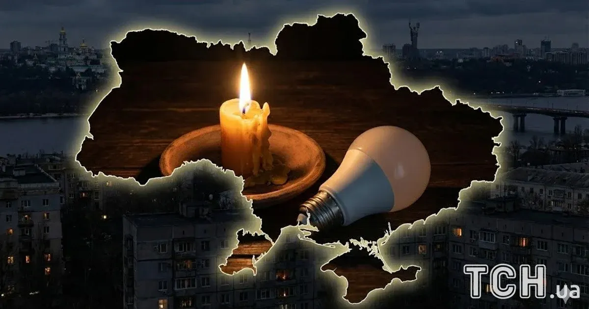 Росія накопичує балістику: Україна готується до зимових ударів по енергетиці