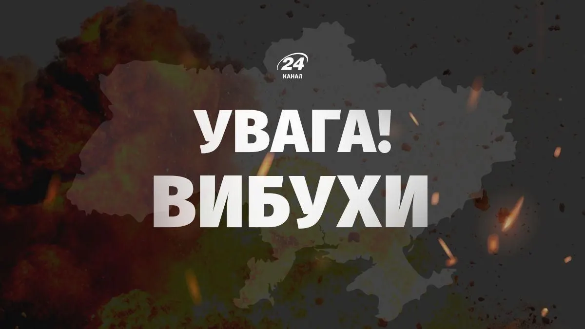 Реактивний БпЛА влучив у Київ: у Святошинському районі загорілися склади