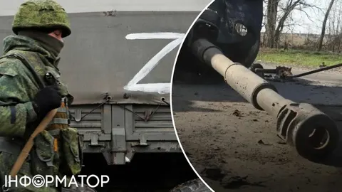 Генштаб: втрати РФ від початку вторгнення сягнули 1,5 млн військових