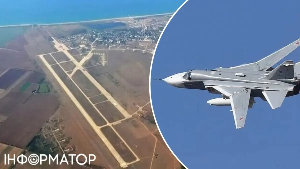 Сили оборони уразили Су-24 на аеродромі в Саках та низку об'єктів окупантів