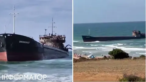 Уражений дронами російський суховантаж сів на мілину біля Стамбула